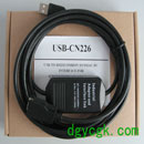 供应USB 接口的欧姆龙 PLC 编程电缆